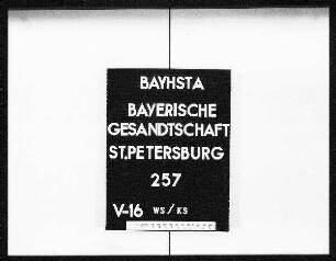 Nachlaß des Majors a.D. Christoph Freiherr von Tiesenhausen