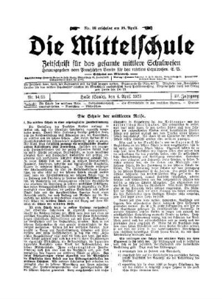 14/15: Heft 14/15
