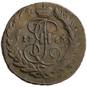 Münze, 2 Kopeken, 1763