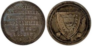 Kiel:Medaille auf den XXII. Allgemeinen deutschen Corps-Commers zu Kiel