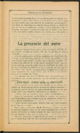 La presencia del autor