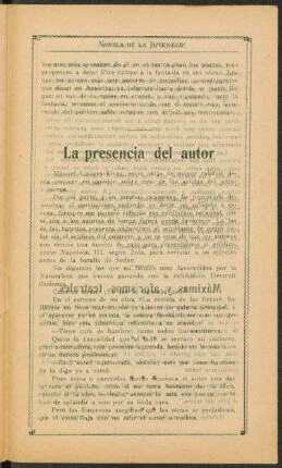 La presencia del autor