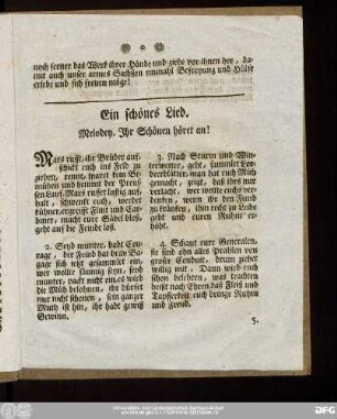 Ein schönes Lied. Melodey. Ihr Schönen höret an!