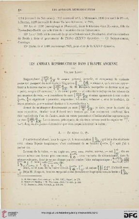 18: Les animaux reproducteurs dans l'Égypte ancienne