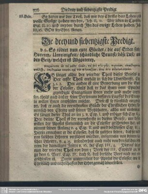 4. Teil. Predigt 73 - 95