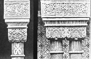 Granada, Alhambra, Patio de los Leones (Löwenhof), zwei Kapitelle