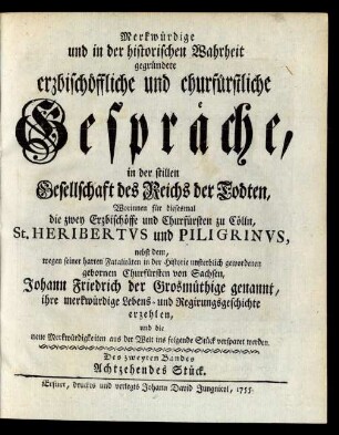 Achtzehendes Stück