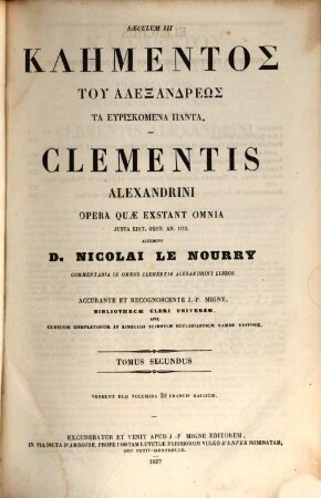 Klēmentos tu Alexandrēos ta heuriskomena panta, 2