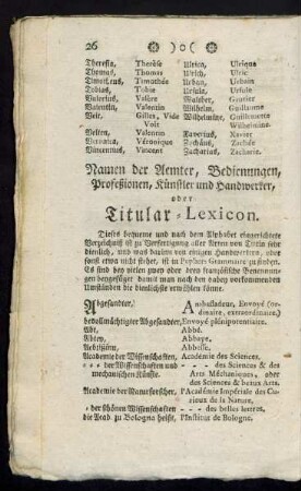 Namen der Aemter, Bedienungen, Profeßionen, Künstler und Handwerker, oder Titular-Lexicon