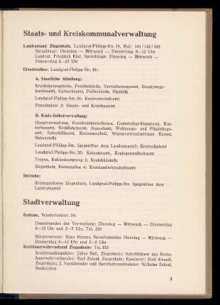 Stadtverwaltung