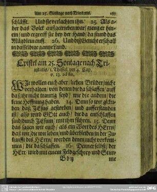 Epistel am 25. Sontage nach Trinitatis
