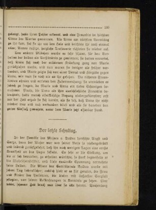 Der letzte Schultag.