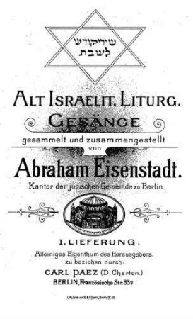 Shire ḳodesh le-Shabat / ges. und zsgest. von Abraham Eisenstadt