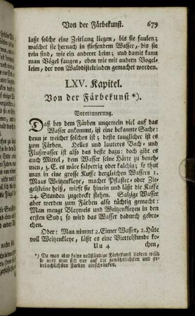 LXV. Kapitel. Von der Färbekunst.