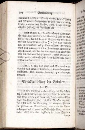 Grundverfassung der Griechen
