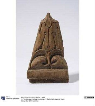 Fragment (Füllung)
