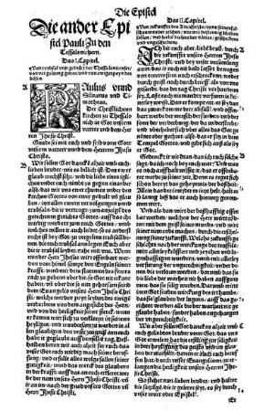Die ander Epistel Pauli Zu den Thessalonichern.