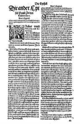 Die ander Epistel Pauli Zu den Thessalonichern.