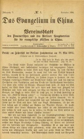 No. 4, November 1884