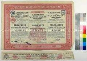 Obligation der Wladikawkas Eisenbahn-Gesellschaft über 1000 Mark Deutsche Reichswährung (in russischer, niederländischer und deutscher Sprache), mit Erneuerungsschein