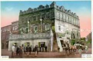 Ansicht des Alten Schlosses in der polnischen Stadt Jaroslaw (1914 unter russischer Oberhoheit)