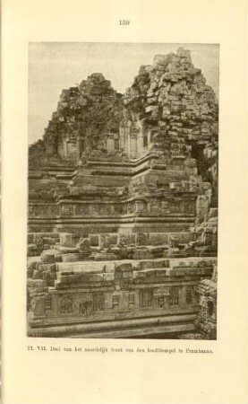 Deel van het noordelijk front van den hoofdtempel te Prambanan