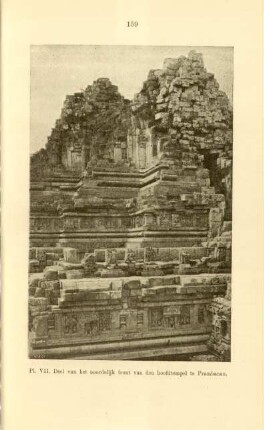Deel van het noordelijk front van den hoofdtempel te Prambanan