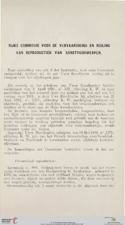 Rijks Commissie voor de vervaardiging en ruiling van reproductiën van kunstvoorwerpen
