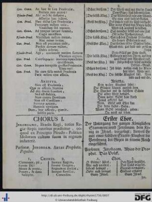 Chorus I.