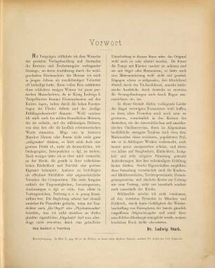 Marien-Lieder : für 2 u. mehrere Singst. mit Begl. d. Pianoforte oder d. Orgel. 1 (1879)