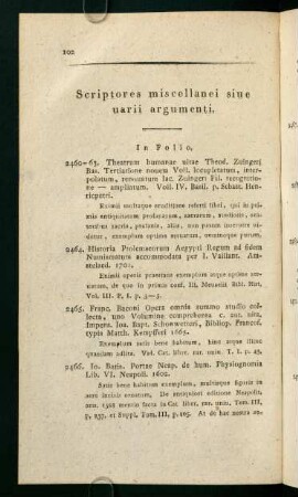 Scriptores miscellanei siue uarii argumenti