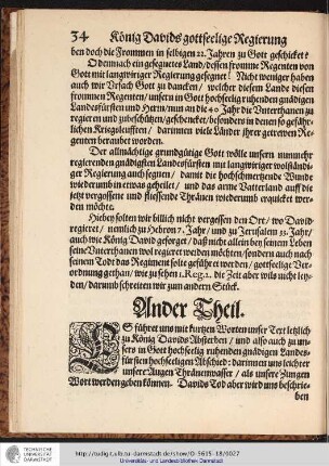 Ander Theil.