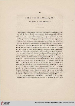 Deux têtes archaïques du Musée du Constantinople