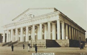 Peterburg". Birža [Russland 1904]