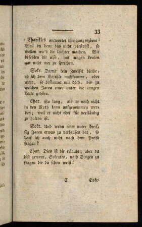 33-42, S. 33 - S. 42.