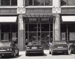 Kaufhaus Ebert/Topas (ehemals), Commerzbank