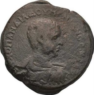 Macrinus (217-218 n. Chr.): Alexandria / Ägypten, 217/218 n. Chr. – Drachme