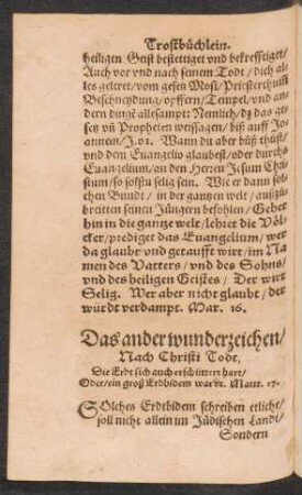 Das ander wunderzeichen/ Nach Christi Todt.