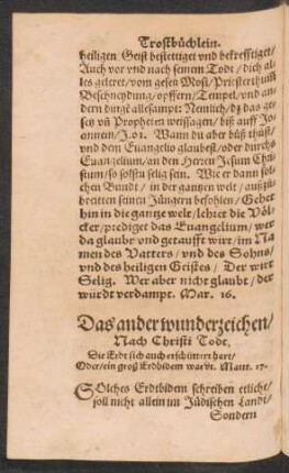 Das ander wunderzeichen/ Nach Christi Todt.