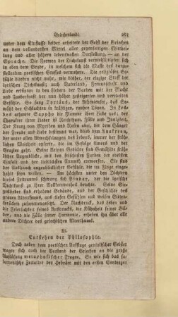 Entstehung der Philosophie