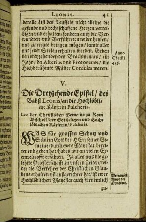 V. Die Dreyzehende Epistel/ des Babst Leonis/ an die Hochlöbliche Käyserin Pulcheria.