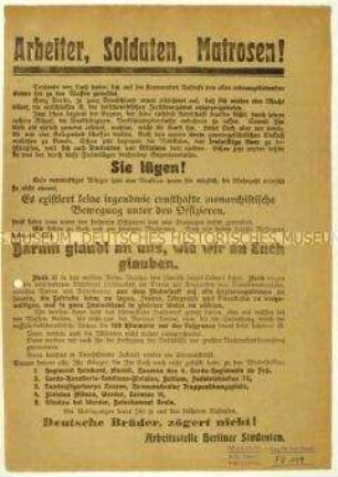 Aufruf der Arbeitsstelle Berliner Studenten zum Eintritt in ein Freikorps im Zuge des Januaraufstandes in Berlin 1919