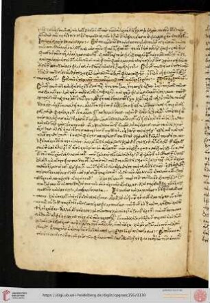 Gregorius Nazianzenus/Basilius Caesariensis, Epistolae VIII