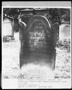 Grabstein von Babetta May, Ehefrau des Moses (gestorben 1862.12.03)