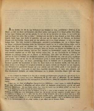 Jahres-Bericht. 1874/75