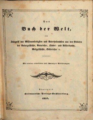 Buch der Welt : illustrirtes Volksblatt. 1851