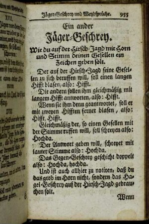 Ein ander Jäger-Geschrey.