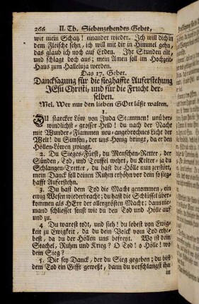 266-271, Das 17. Gebet