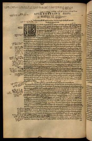 304-311, De sensu & sensibili, lib. I