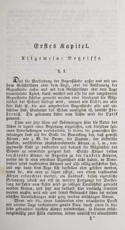 Erstes Kapitel. Allgemeine Begriffe.